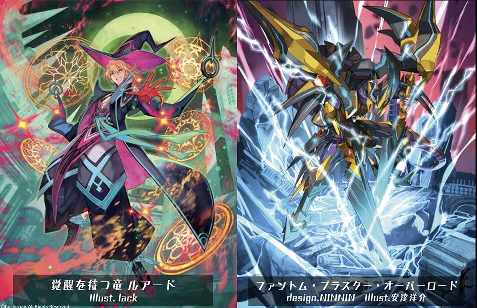 ブランド品専門の Vコレ 4コン シャドウパラディン vol.4 - カード ブランド品専門の Vコレ 4コン シャドウパラディン vol.4 - カード