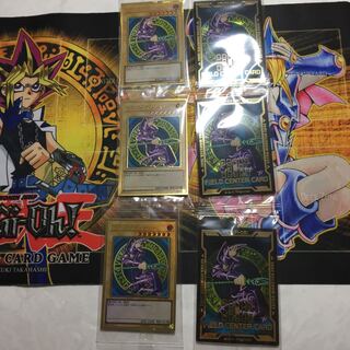 ブラック・マジシャン