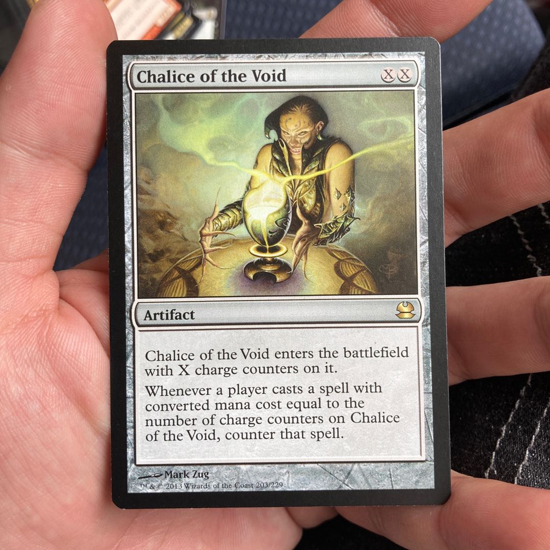 虚空の杯Aランク