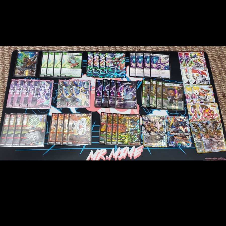 デュエマ まとめ売り