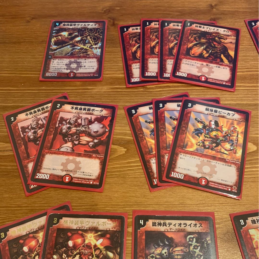 機神装甲 赤単デッキ パーツ 8割完成品