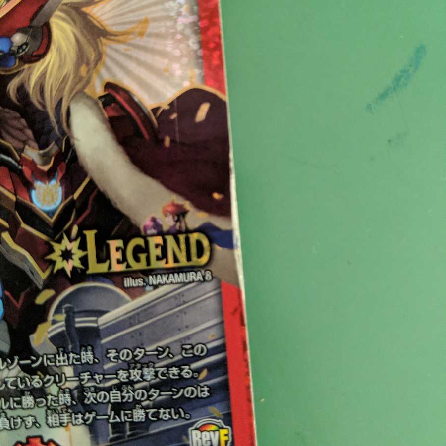 赤緑モルネクデッキ+おまけ