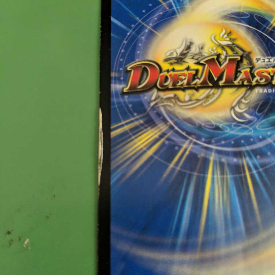 赤緑モルネクデッキ+おまけ