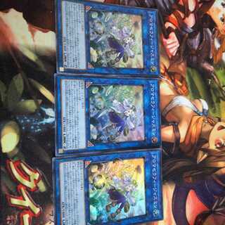 アロマセラフィージャスミン　スーパー3枚