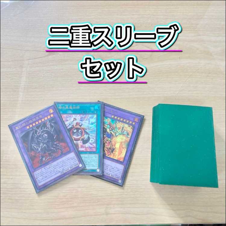 Authentic Build: [Jounochi × Black Magician of Time] Deck & Double Sleeves 《 Red-Eyes Black Fullmetal Dragon, Panther Warrior from "Gust of Wind," Black Magician of Time, Fighting Fire Slash Sword, Crimson-Eyed Psychic Black Dragon, Ultimate Flame Swordsm 1枚
