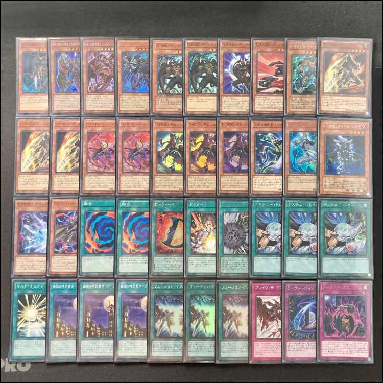 Full-Scale Build: [D-HERO] Deck & Double Sleeves: 《Death Dog Guy, D-HERO Devil Road Guy, Clock City of the Underworld – Dark City Fusion Destiny, Dreadnought Guy, D-HERO Destroy Phoenix Guy》 1枚