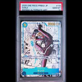 [PSA10] Sanji (Parallel) (Super Parallel) (Comic Parallel / Comipara / Manga Background) P-SEC OP06-119 1枚