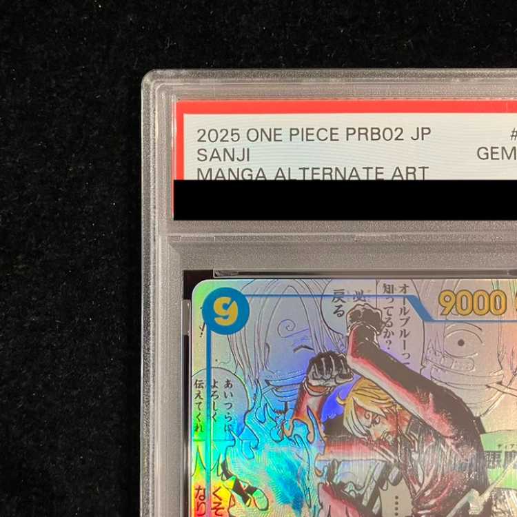 [PSA10] Sanji (Parallel) (Super Parallel) (Comic Parallel / Comipara / Manga Background) P-SEC OP06-119 1枚