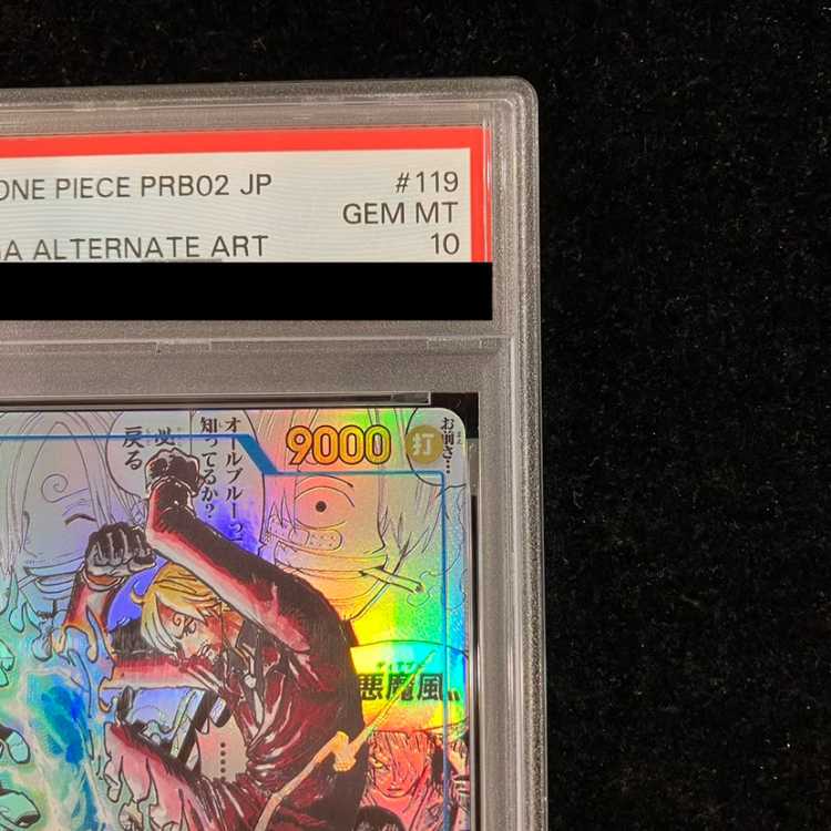 [PSA10] Sanji (Parallel) (Super Parallel) (Comic Parallel / Comipara / Manga Background) P-SEC OP06-119 1枚