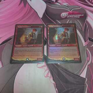 Foil 若き紅蓮術士 2枚