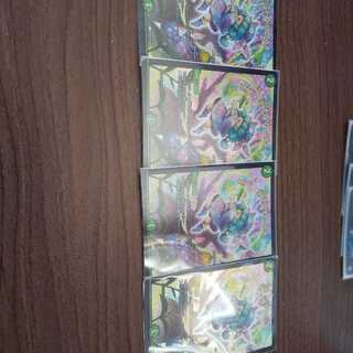 フェアリー・ライフ