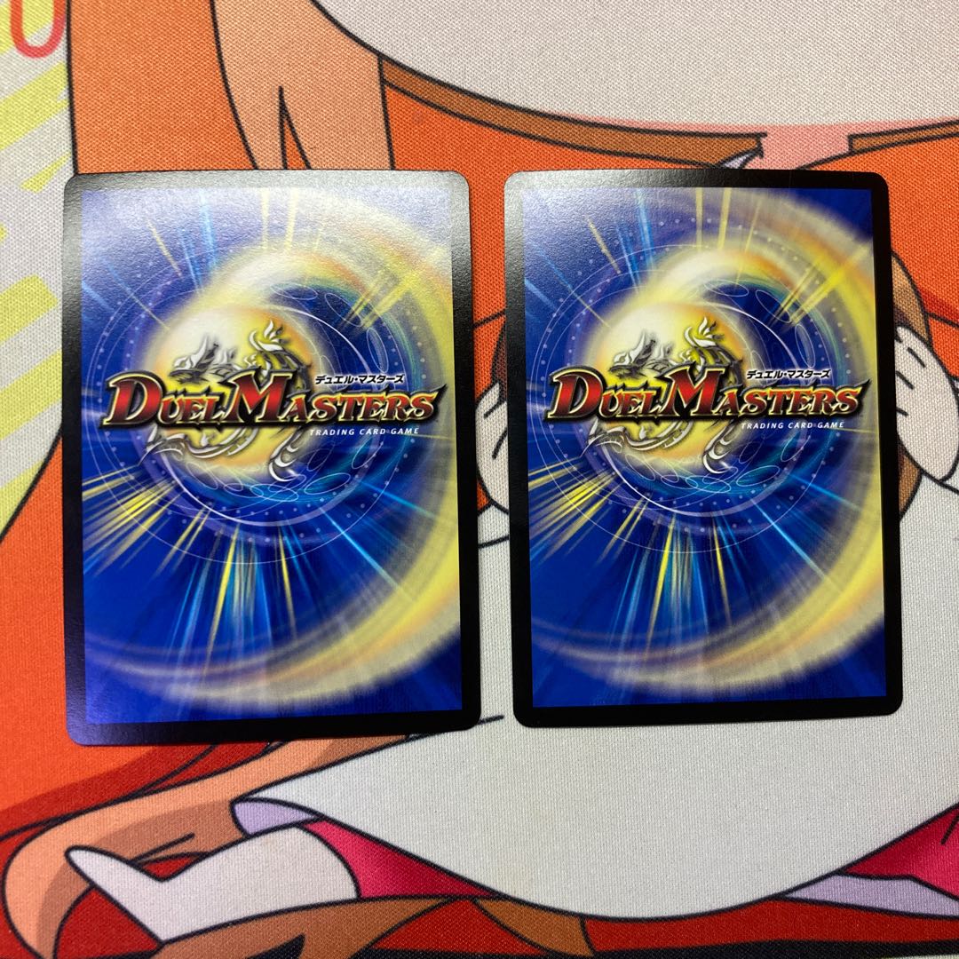 龍覇龍 デッドマン=ザ=オリジン 2枚