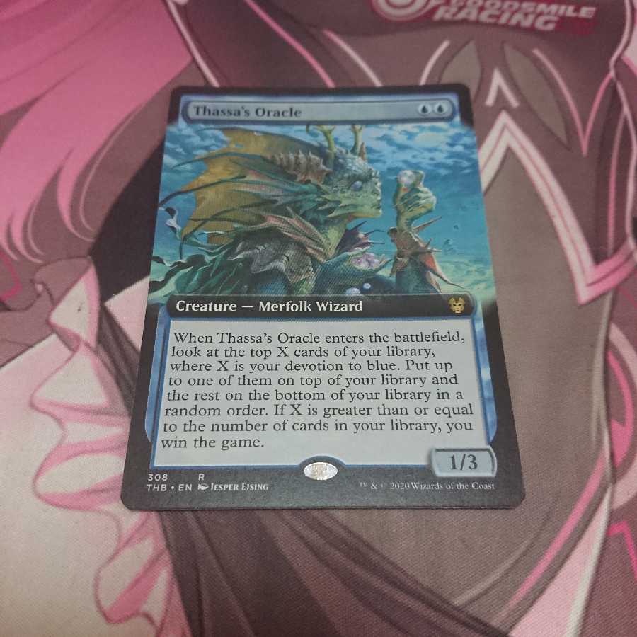 拡張 タッサの神託者