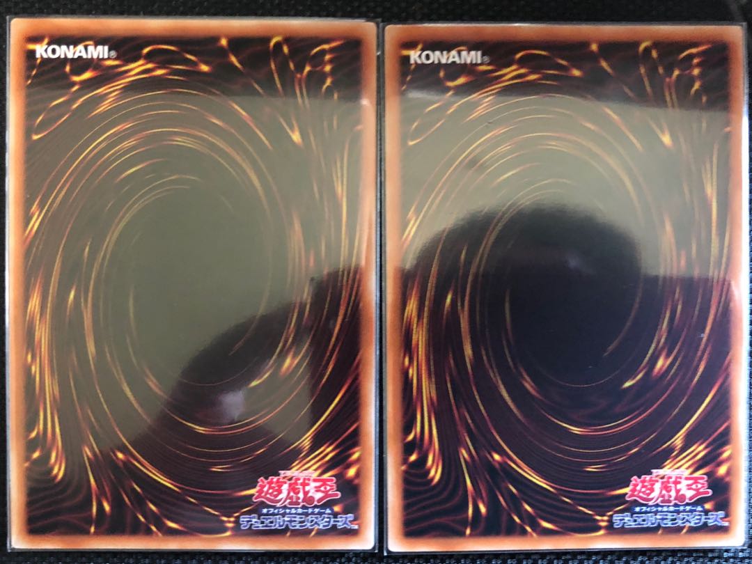 機巧牙-御神尊真神 UR