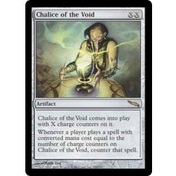 [EX] Chalice of the Void / Chalice of the Void (English) [MRD] 1枚