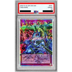 [*Condition: Poor / PSA 10 Certified] Red Demon's Chain [OF Prismatic Secret] {LOCR-JP009} 《Trap》 1枚