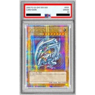[*Poor Condition / PSA 10 Graded] ☆Asia☆ Blue-Eyes White Dragon [Quarter Century Secret] {Asia QCCP-JP001} 《Monster》 1枚