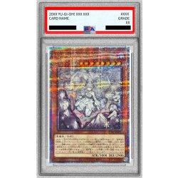 [*Poor Condition / PSA 10 Graded] [New] The Silver Princess of the Labyrinth Castle (5-Card Set) [Quarter Century Secret] {QCAC-JP011} 《Monster》 1枚