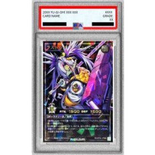 [PSA10 Graded] Last Calcheinバース [Overrush Rare PREMIUM BLACK Ver.] {RD/KP24-JPS00} 《RD Monster》 1枚