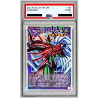 [PSA10 Graded] FHERO Flame Wingman [OF Prismatic Secret] {LOCH-JP005} "Polymerization" 1