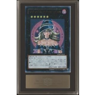 [ARS10 Certified] Magi Magi Magician Gal [Ultra] {WJMP-JP018} 《Xyz》 1枚
