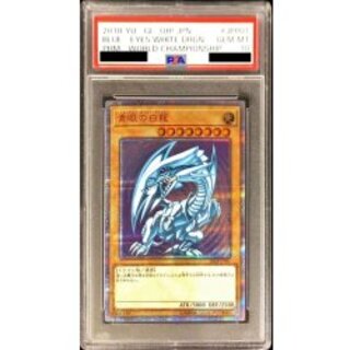 [PSA10 Certified] Blue-Eyes White Dragon [20th Secret] {2018-JPP01} 《Monster》 1枚