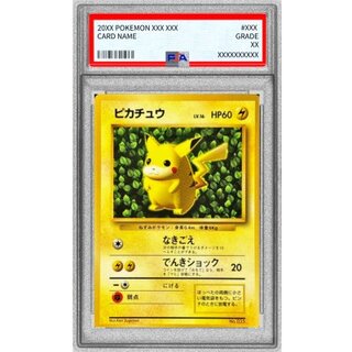 [PSA4 Certified] Pikachu LV.16 (Glossy) [-] {Old Back} 1枚