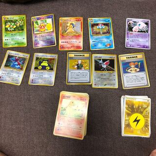 ポケモンカード 旧 新少し