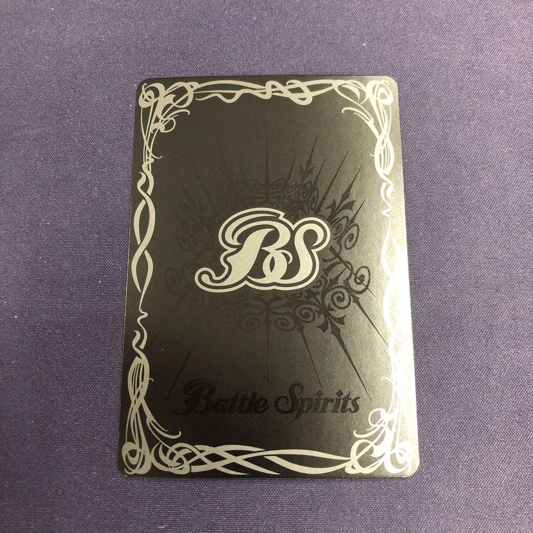 龍星皇メテオヴルム