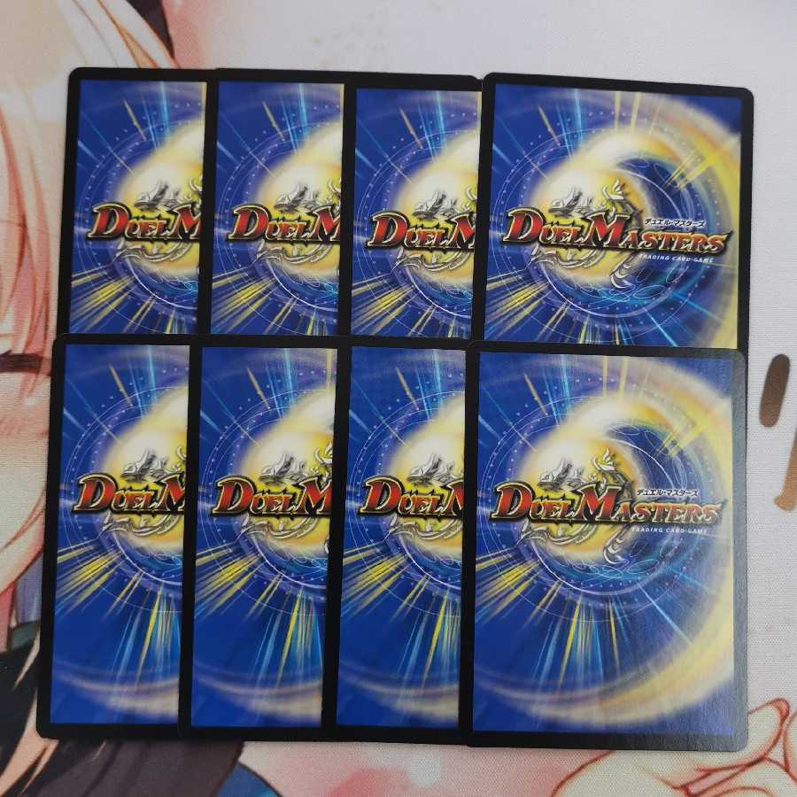 ダーク・ライフ、不死妖精ベラドアネ