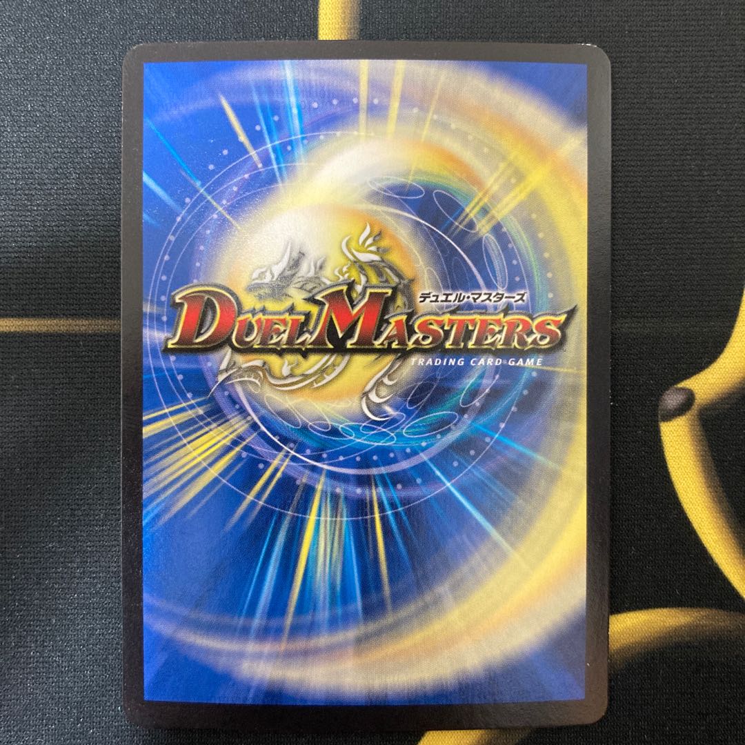 知識と流転と時空の決断