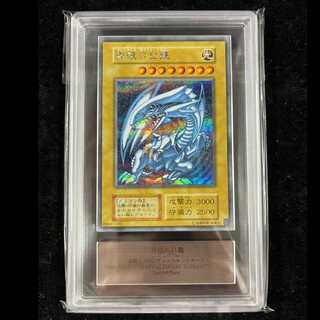 [ARS10+] Blue-Eyes White Dragon (Reprint/KAIBA SET) [Secret] {-} 1枚