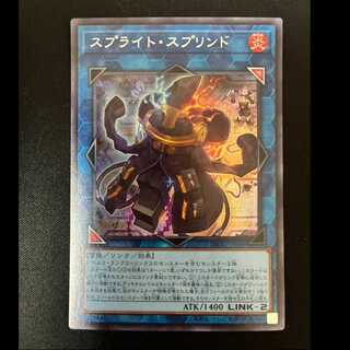 #Sprite Jigglypuff Secret Rare JP048 1枚