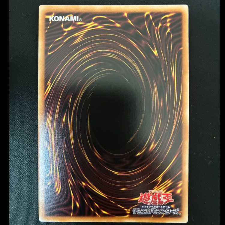 #Sprite Jigglypuff Secret Rare JP048 1枚