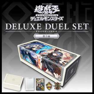 Yu-Gi-Oh! OCG Duel Monsters Deluxe Duel Set: Flash Sword Princess 1BOX