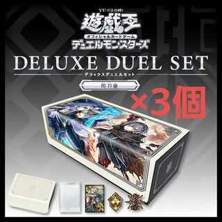 Yu-Gi-Oh! OCG Duel Monsters Deluxe Duel Set: Flash Sword Princess × 3-Pack 3BOX