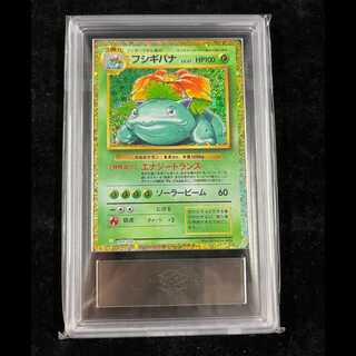 [ARS10] Venusaur {003/032} [CLF/Classic Venusaur] [SV] 1枚