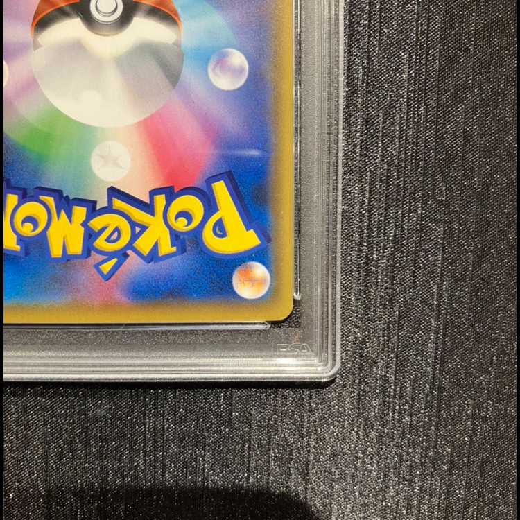 [PSA10] Espeon & Deoxys GX SR 177/173 1枚