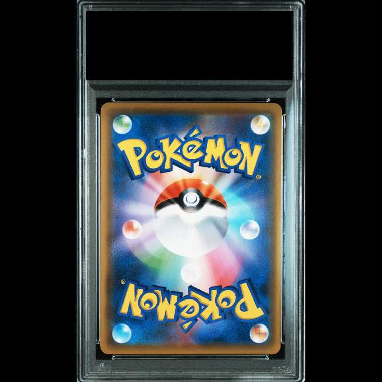 [PSA10] Espeon & Deoxys GX SR 177/173 1枚