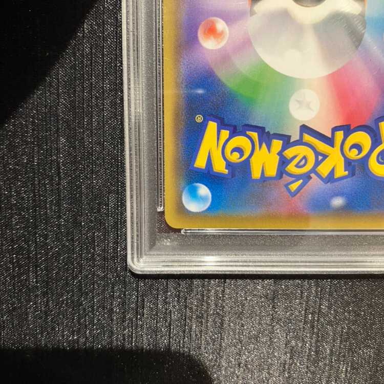 [PSA10] Espeon & Deoxys GX SR 177/173 1枚