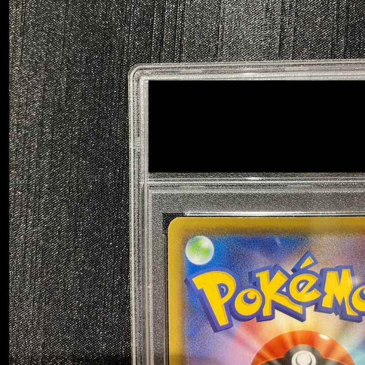 [PSA10] EspeonV SR 081/069 1枚