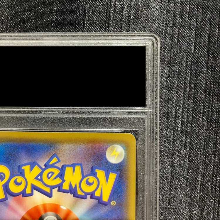[PSA10] EspeonV SR 081/069 1枚