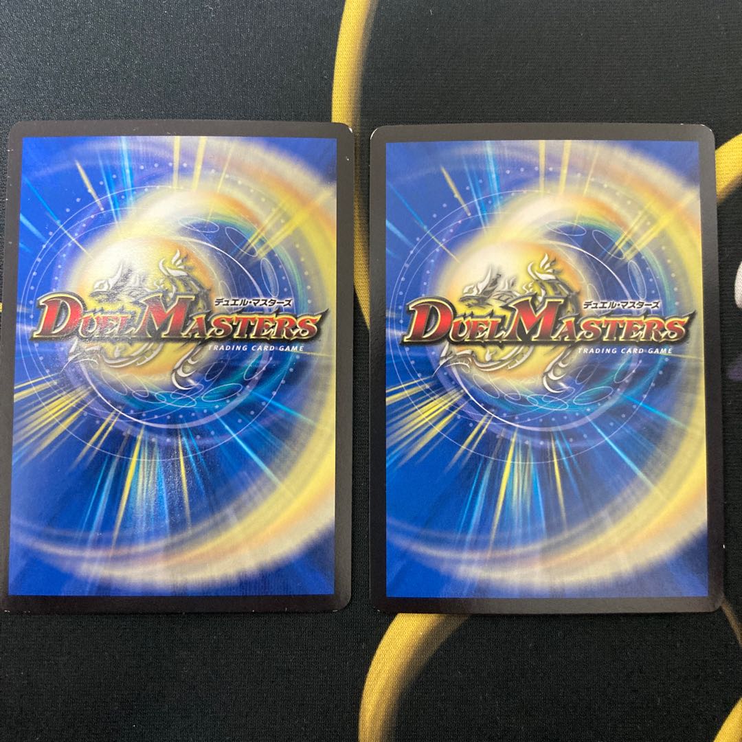 龍装鬼 オブザ08号｜終焉の開闢