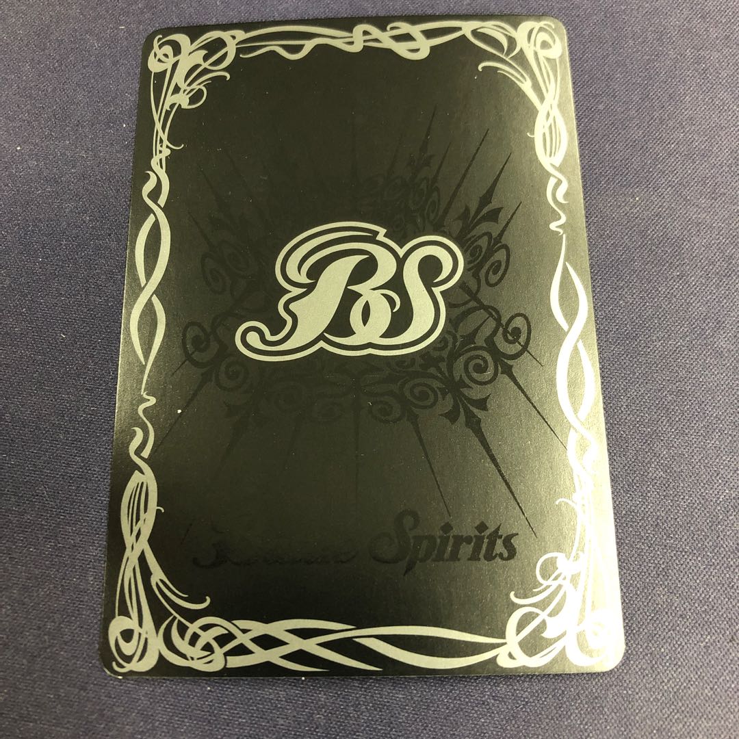 雷轟龍ヴァリヴァース 1枚