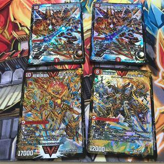 二刀龍覇 グレンモルト「王」　ハートバーン　バトガイ刃斗