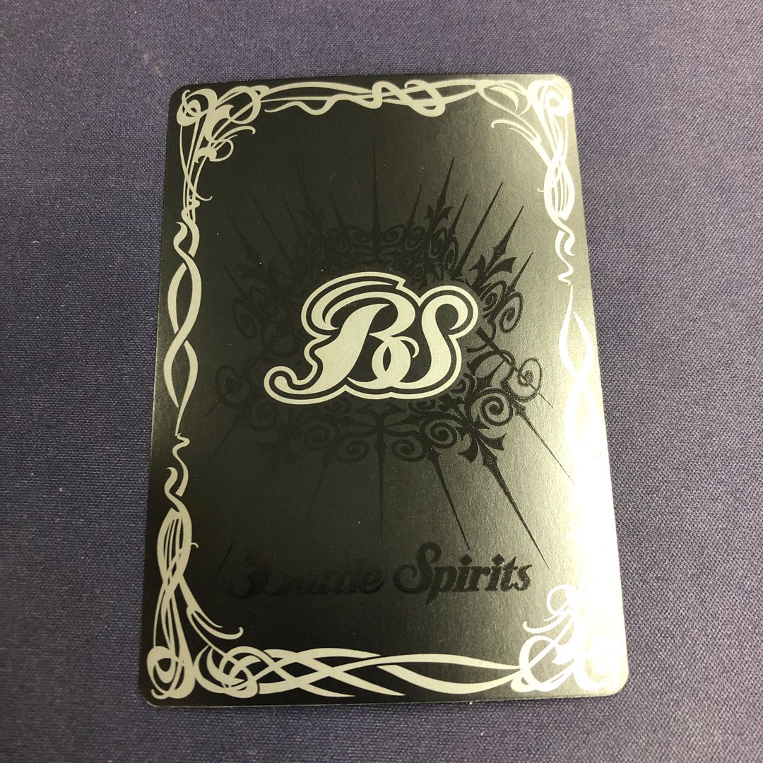 巨人猟兵オライオン 1枚