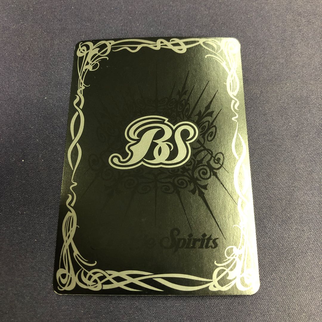 プリン魔神 1枚