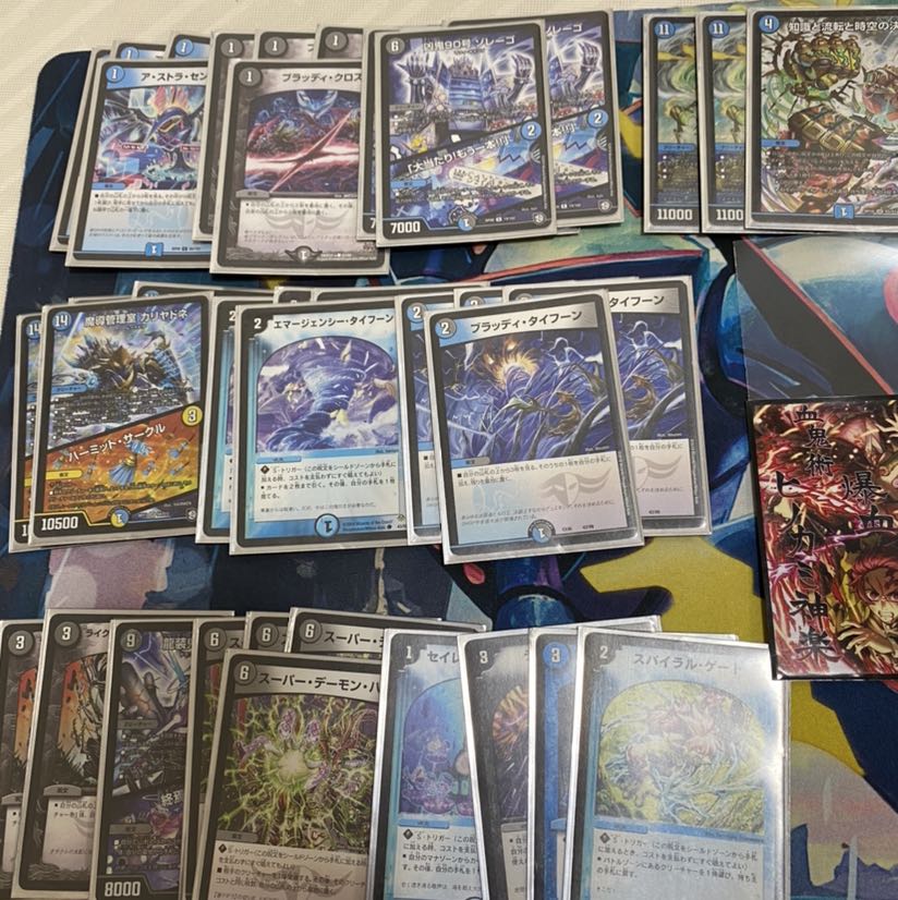 CS入賞!二重スリーブ付き カリヤドネループ 今日だけ千円引き!