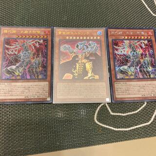 黄金卿エルドリッチ