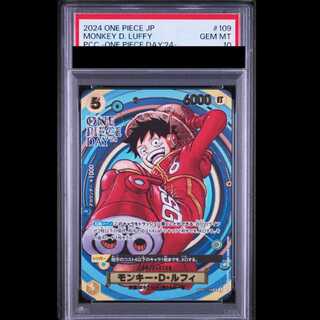 [PSA10] Monkey D. Luffy (ONE PIECE DAY) [SR] {OP07-109} 1枚